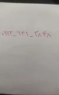 سیم کارت کد ۶