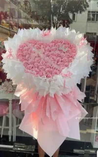 گل روبانی ، ربانی