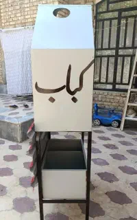 منقل کبابی
