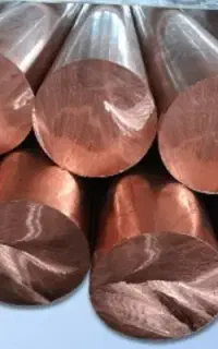 ضایعات شمارو خریداریم