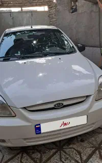 ریو مدل ۸۶پلمپ