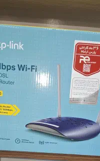 کالای دیجیتال