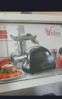 چرخ گوشت
