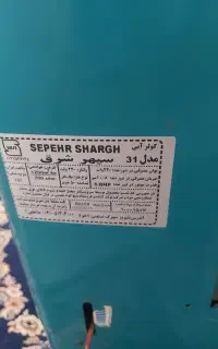 کولر سپهر شرق یه ماه کار