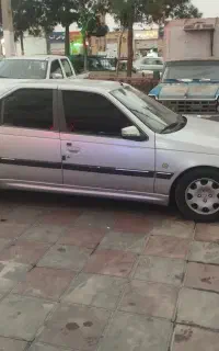 پرشیا