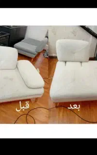 مبلشویی صنعتی مدرن