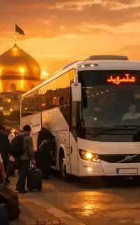 تورمشهد