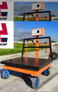 باسکول ترازو دیجیتال لودسل شرکتی صنعتی چرخدار