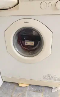 لباسشویی حایر سالم