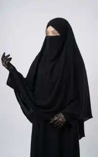 خمار