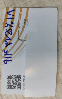 فروش سیم کارت 0914