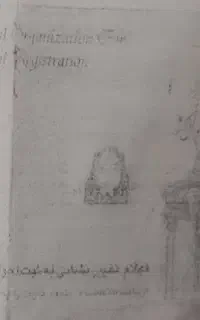کارت ملی گم شده زهرا معظمی