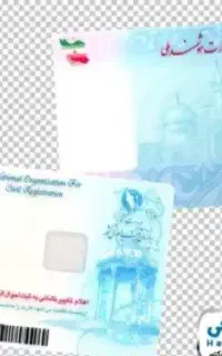 مدارک پیدا شده