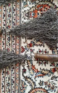 زنجیر محرمی