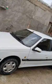 پارس سال 95