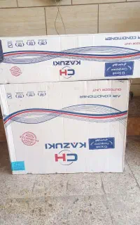 کارتن کولر
