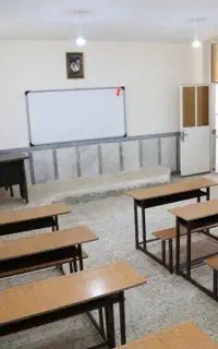 کلاس خصوصی مقطع ابتدایی و متوسطه اول