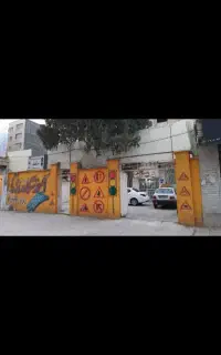 آموزشگاه رانندگی حافظ