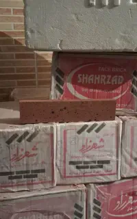 آجر نمای شهرزاد