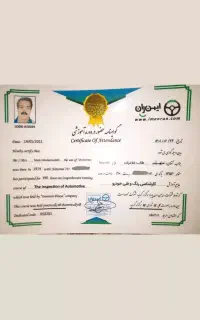 کارشناسی فنی و تشخیص رنگ بدنه سیار خودرو