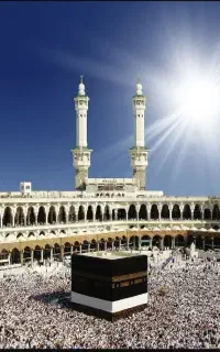 راهنمای بندگی خدا و دینداری