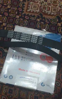 تسمه تایم ریو اپتی بلت المان