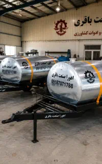تانکر مدل اولترا پلاس پرو crf تری فول کد 6606