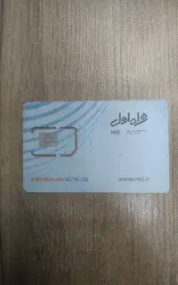 سیمکارت 919 خاموش کد یک