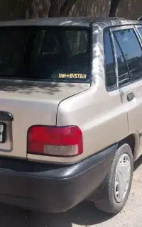 پراید ۸۶ دوگانه