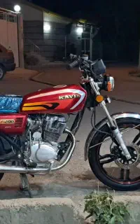 موتور ۲۰۰ کویر