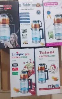 چایساز روهمی یونیک