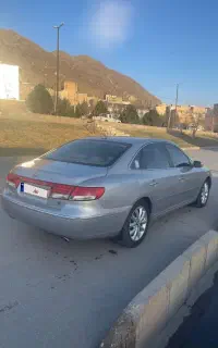 ازرا 2008