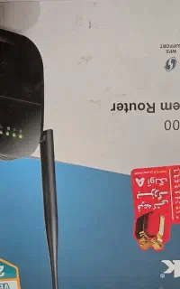 وای فای