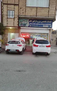 شارژ گاز کولر خودرو، سایپا، ایران خودرو، خارجی