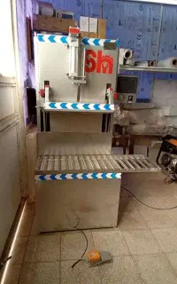 دستگاه بسته بندی وکیوم پسته