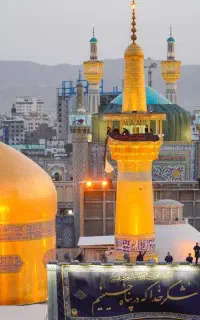 تور مشهد مقدس
