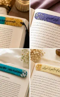 بوکمارک یا نشانگر کتاب رزینی