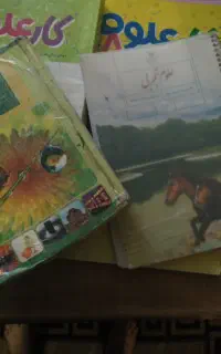 تدریس آنلاین خصوصی و گروهی علوم نهم، هشتم و هفتم
