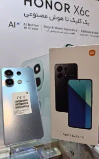Note 13 + Note 12s