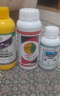 سم علف کش