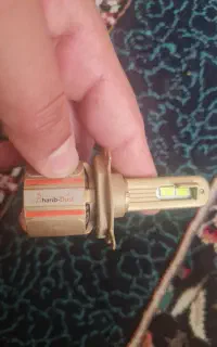هدلایت