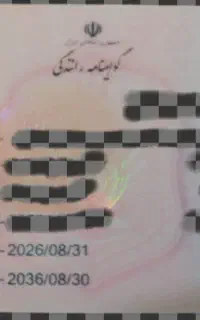 آموزشگاه رانندگی اخذ پایه 1/2/3
