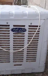 کولر آبی