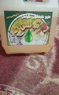 مایع ظرفشویی توسن
