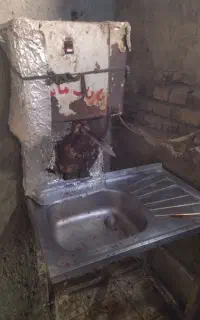 دستگاه خردکن و ترازو ۳۰۰ کیلو