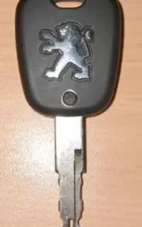آبپخش کلید ماشین گمشده