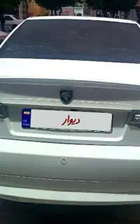 فروش سورن پلاس xu7p