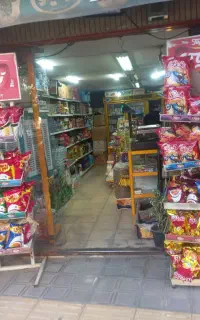 سوپر مارکت با سابقه ۲۵ساله
