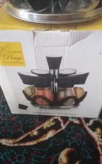 جاادویه گردون