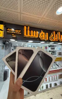 نات اکتیو و پلمپ اپل دو سیم iPhone 16 pro